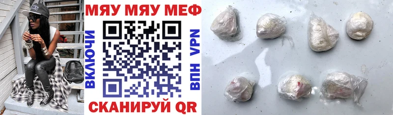 Виды наркотиков купить Тайшет Бошки Шишки  МЕФ  A-PVP  ГАШ 