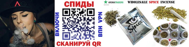 Бутират жидкий экстази закладки Тайшет