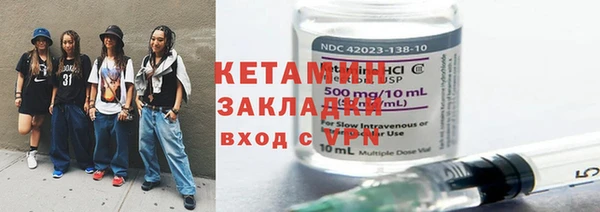 марки lsd Пересвет