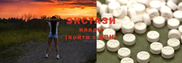 меф VHQ Армянск