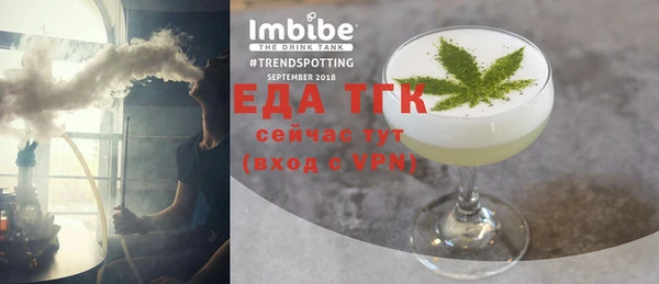 меф VHQ Армянск