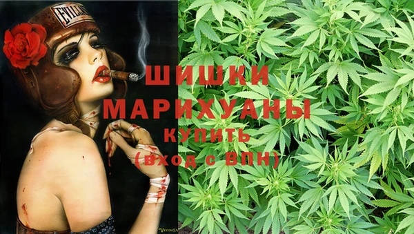 марки lsd Арсеньев