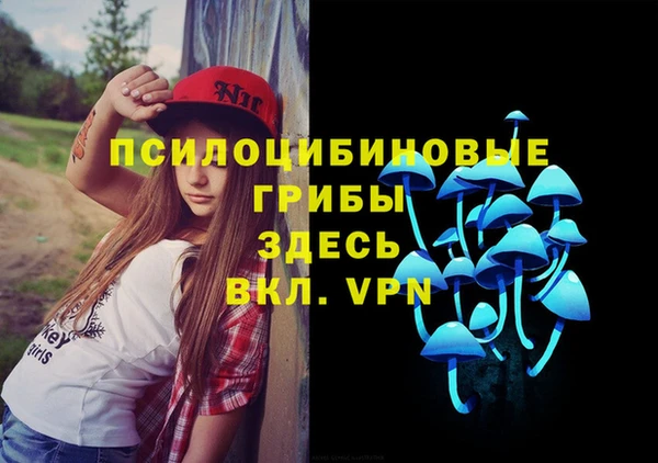 меф VHQ Армянск