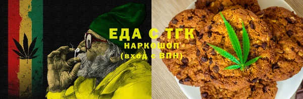 марки lsd Арсеньев
